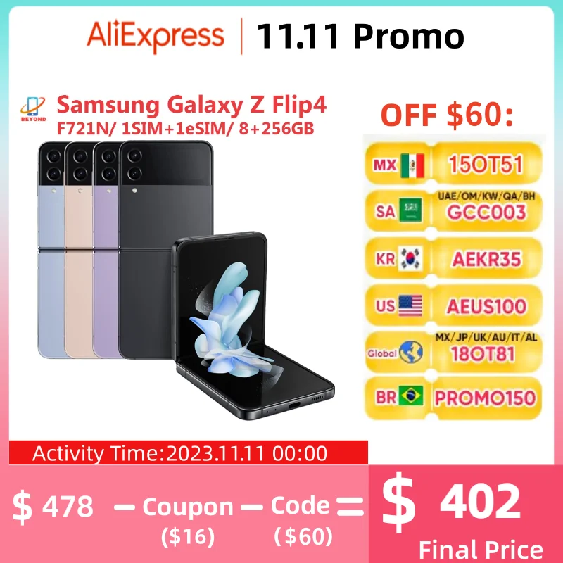 

Складной Оригинальный сотовый телефон Samsung Galaxy Z Flip 4 Флип P4 5G F721N F721U1 6,7 дюйма 8 ГБ ОЗУ 128/256 Гб ПЗУ