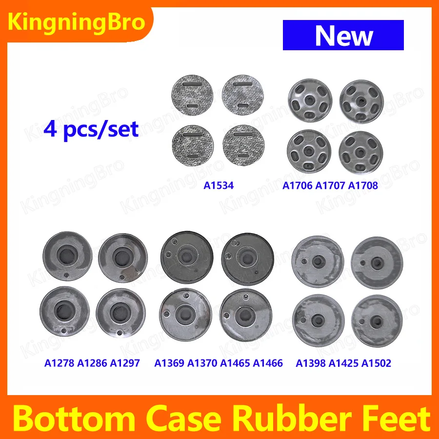Новая нижняя часть корпуса резиновые ножки для Macbook Pro / Air 13 &quot15&quot 17 &quotA1278 A1286 A1398