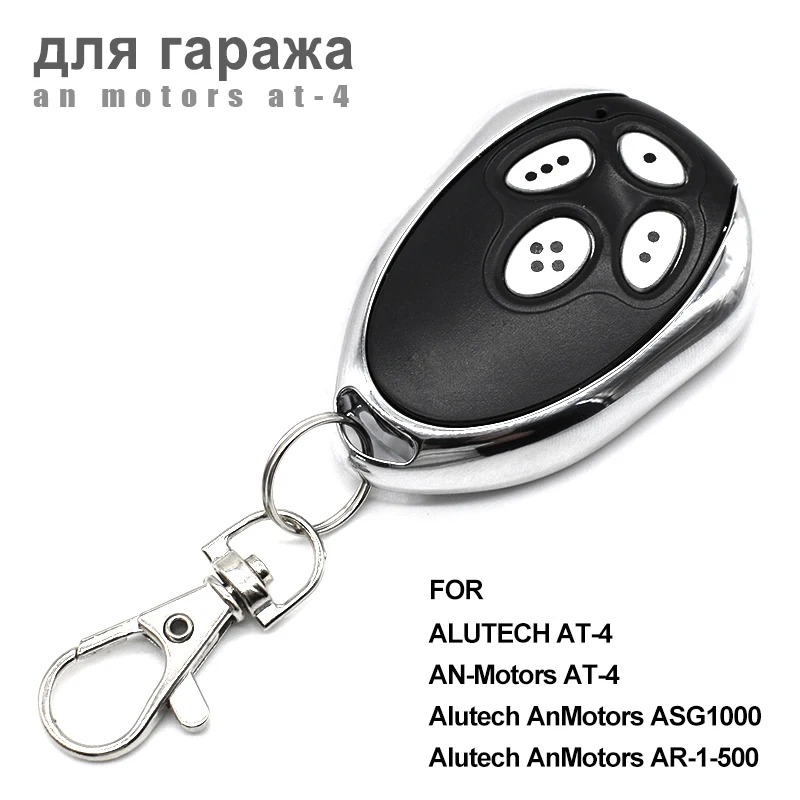 

Special Offer.Gate Remote Control Alutech AN-Motors AT-4 Garage Door Opener 4channel 433.92MHz Rolling Code Keychain for Barrie