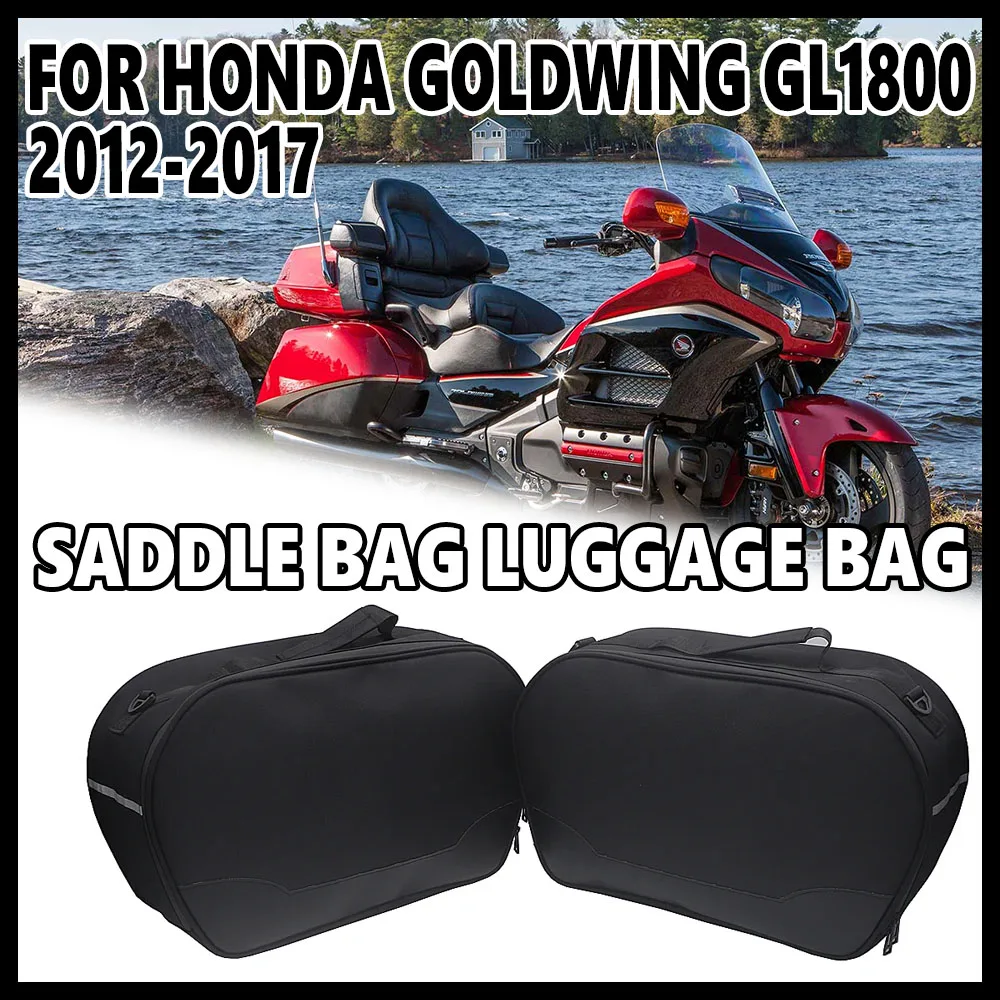 Новинка для Honda GoldWing GL1800 седельная сумка багажа седло боковая коробка внутренняя