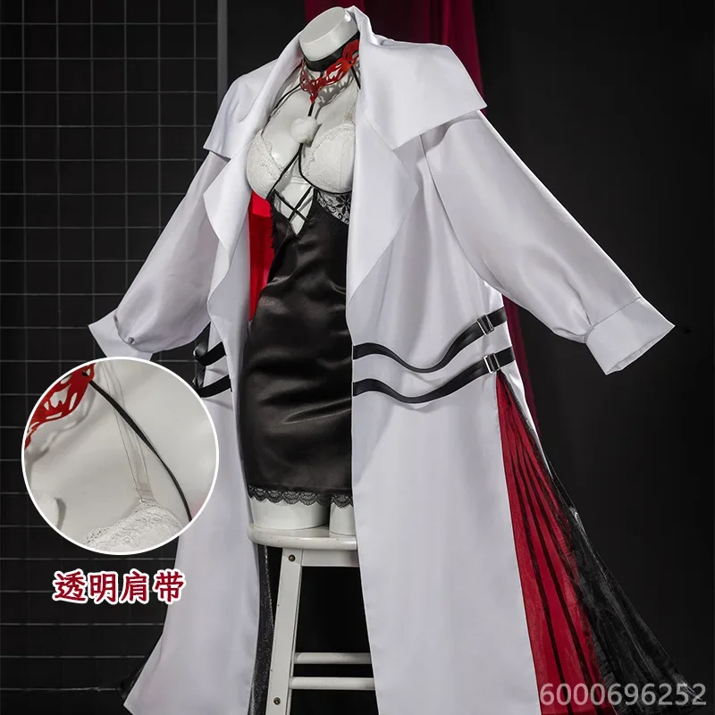 Женский костюм для косплея Дорога в никуда одиннадцать