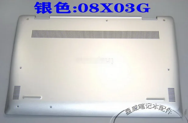 Нижняя крышка для ноутбука Dell Inspiron 5490 5498 чехол 08X03G 8X03G серебристый