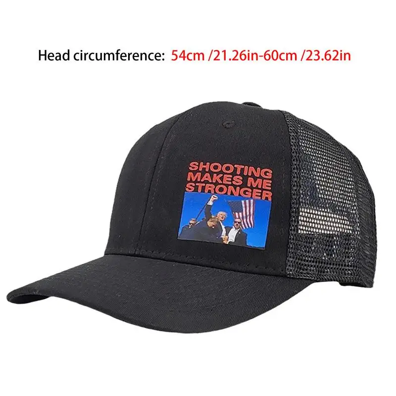 Бейсбольные кепки регулируемые мужские бейсболки President 2024 выборы шапки