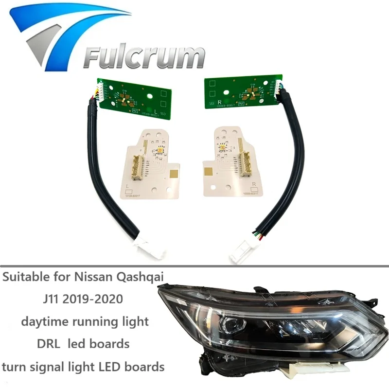 Фото Подходит для Nissan Qashqai J11 2019-2020: светодиодные дневные ходовые огни (DRL) «ангельские глазки», светодиодные платы для указателей поворота. №1