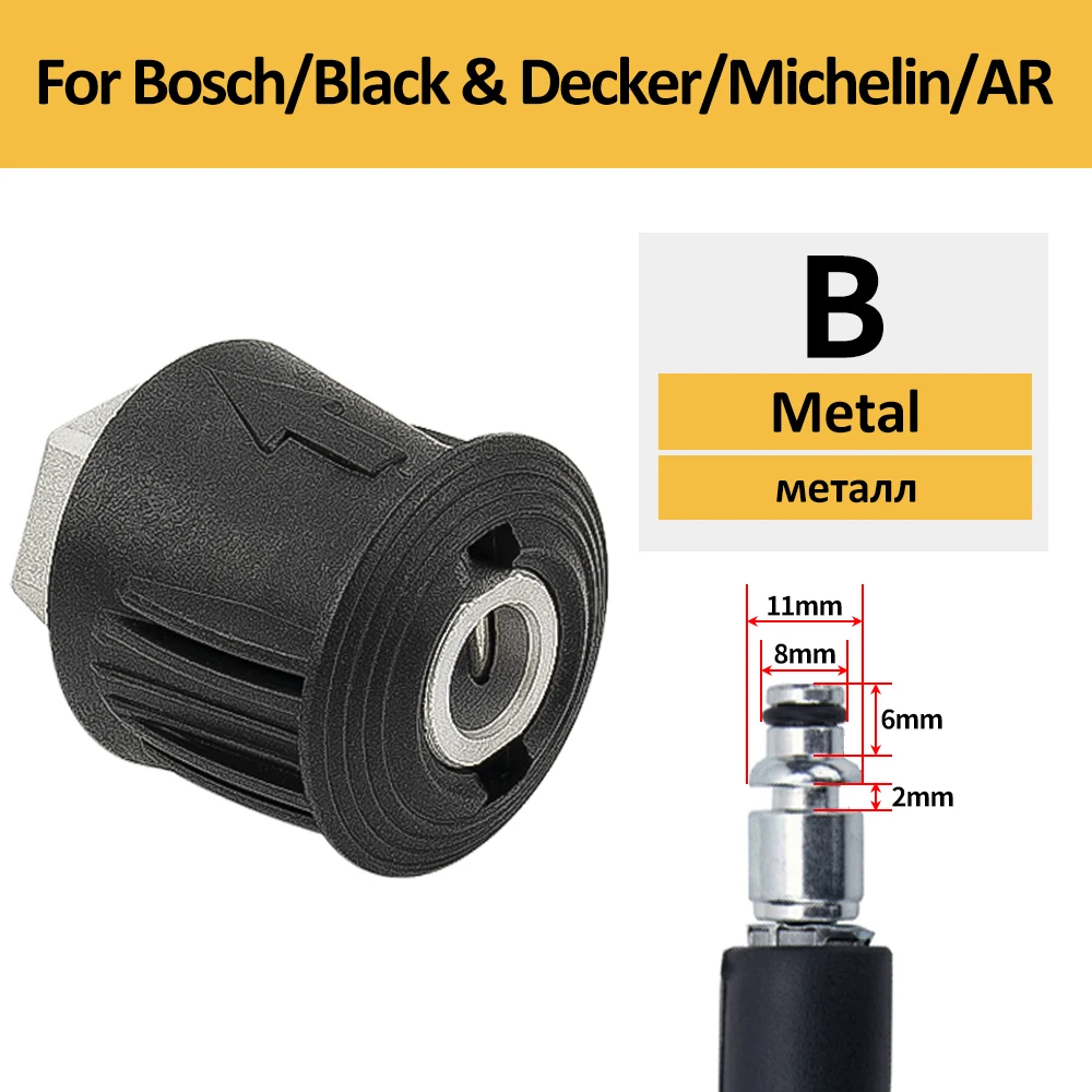 

Соединитель Для Шланга Высокого Давления M22, Адаптер Для Karcher Bosch Nilfisk