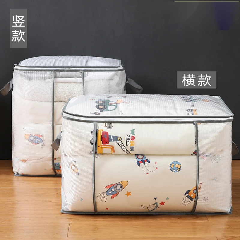 

Влагостойкая Водонепроницаемая вместительная сумка для хранения с защитой от плесени, органайзер для одежды, одеял, багажа, дорожная сумка из ПВХ