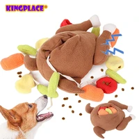 plush pet dog snuffle toy pet interactive puzzle feeder food training iq dog chew squeaky toys cute animal activity treat game