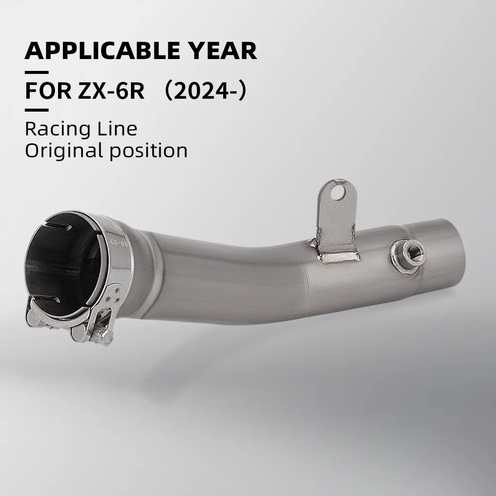 Для мотоцикла zx6r ZX-6R Средняя секция ТИТАННАЯ АЛИОЙНАЯ ВЫХЛОПНАЯ ТРУБА (2024-) Racing
