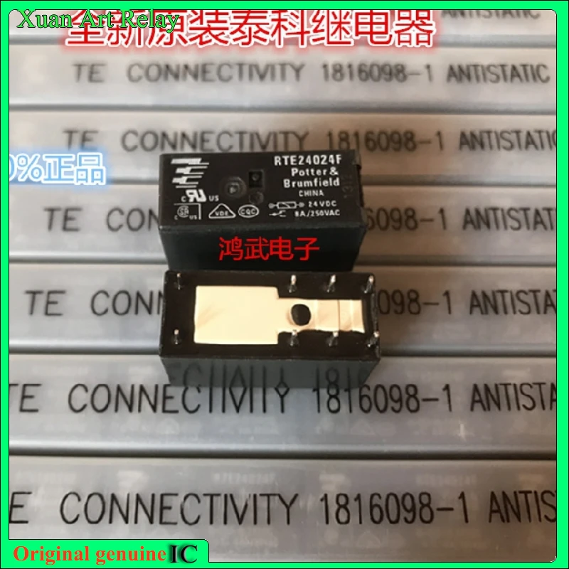 

5pcs/lot 100% original genuine relay: RTE24024F 24VDC 8A 8pins