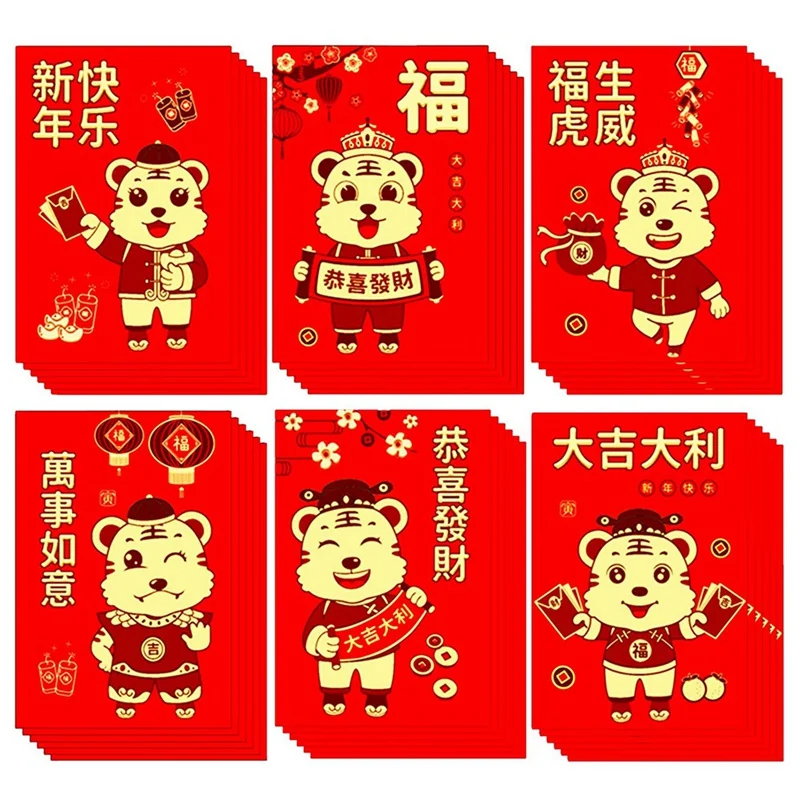 

36Pcs 2022 Chinese New Year Year Of The Tiger Red Envelopes Cute Creative Cartoon Tiger Zodiac New Year Red Envelopes