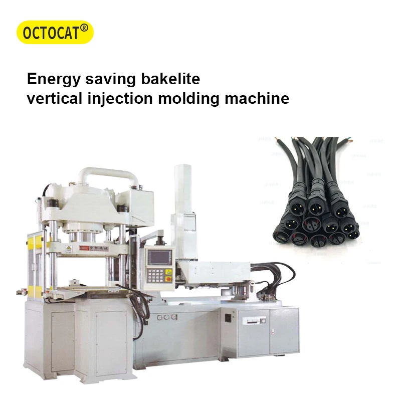 

Energy saving bakelite vertical injection molding machine KSU-120T-BMC.H.SD plastic molding