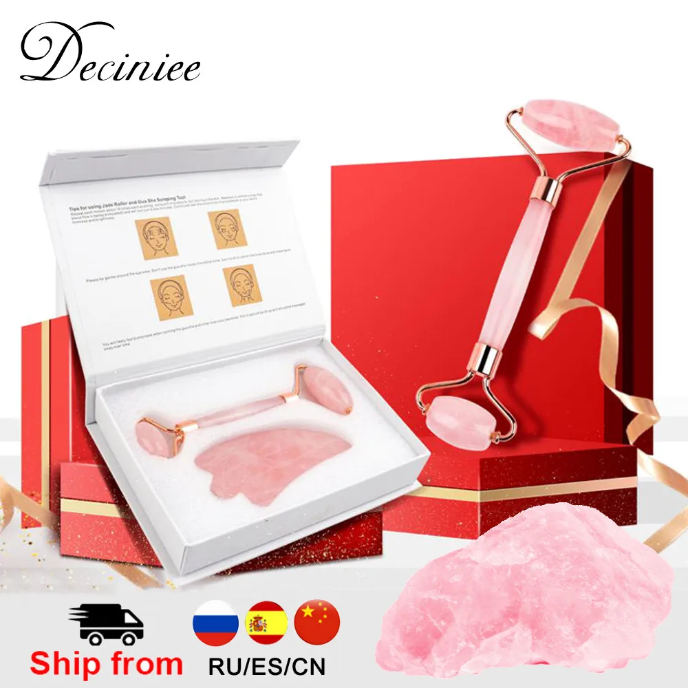 

Pink Rose Quartz Jade Massager Roller Gouache Scraper Set Natural Crystal Stone Gua Sha Board Face Roller Skin Care Beauty Tools