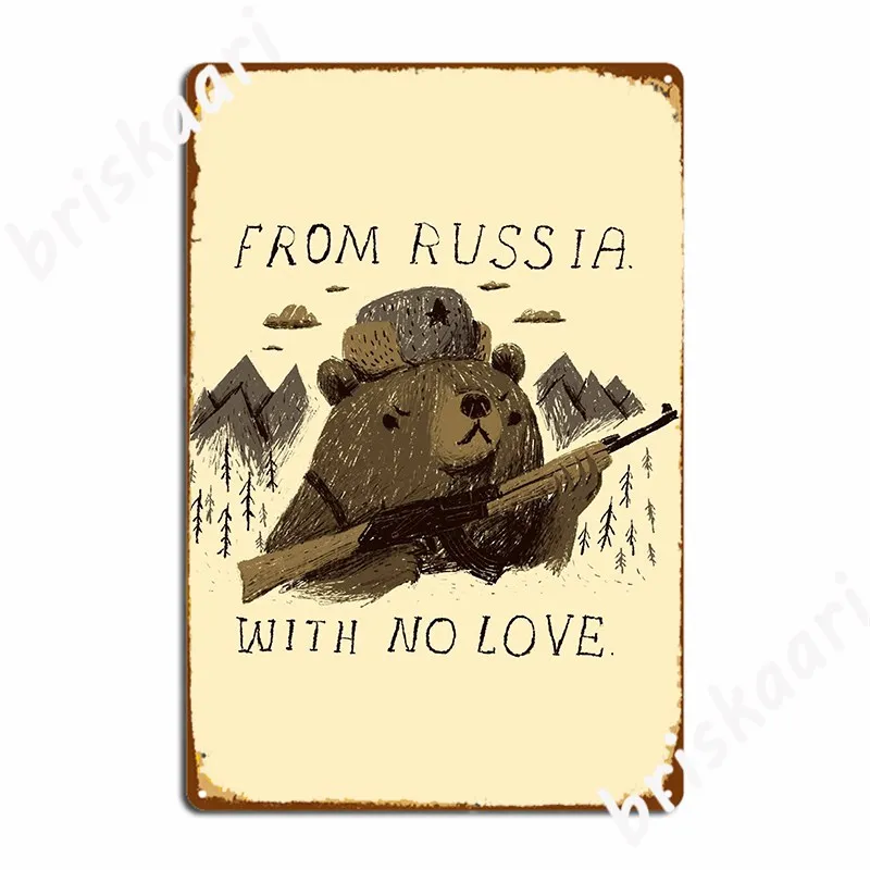 

Из России, без любви, металлический знак, настенная пещера, ретро настенное украшение, жестяной знак, плакат