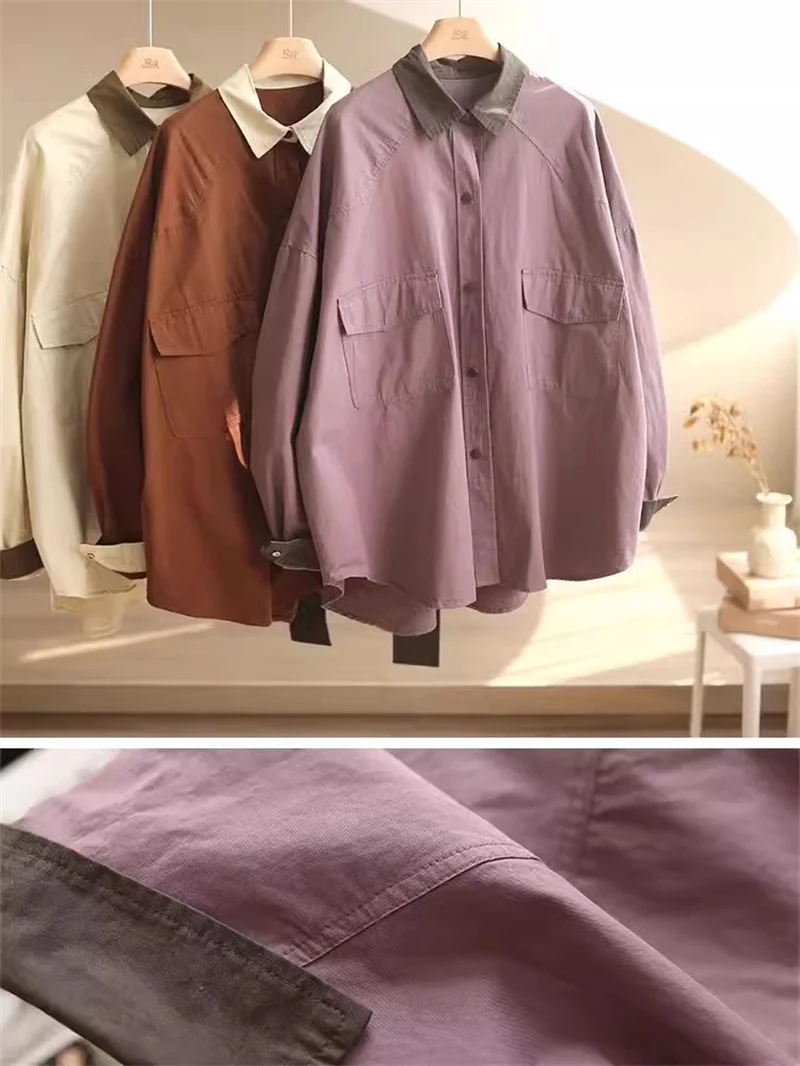 Осень 2024 темпераментная Корейская фотография средней длины свободный