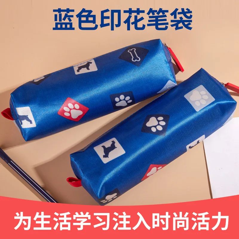 Cute Pencil Case Wholesale Stationery Box Wholesale Primary School Children Simple Pencil Case Female Pencil Case Pencil Case