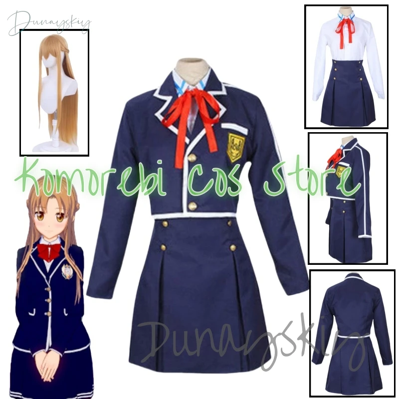 Аниме Yuuki Asuna Titania Erica Stacia Healer Mayumi Рейнольдс искусство в Интернете Женский костюм