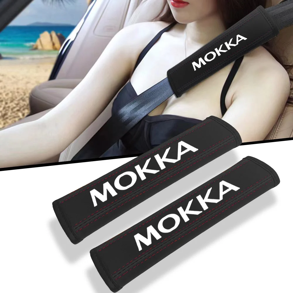 

Аксессуары для автомобилей Opel Mokka, зажим для плечевого ремня безопасности