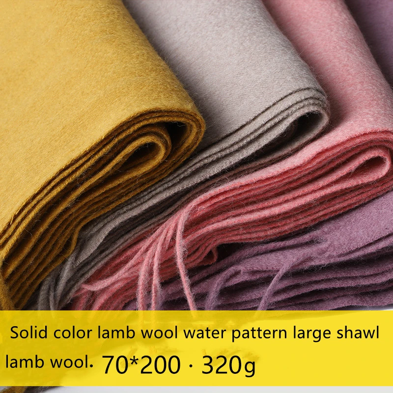 

Classic high-end wool scarf travel camping air-conditioned room solid color shawl lamb wool thickened warm wild shawl scarf S298