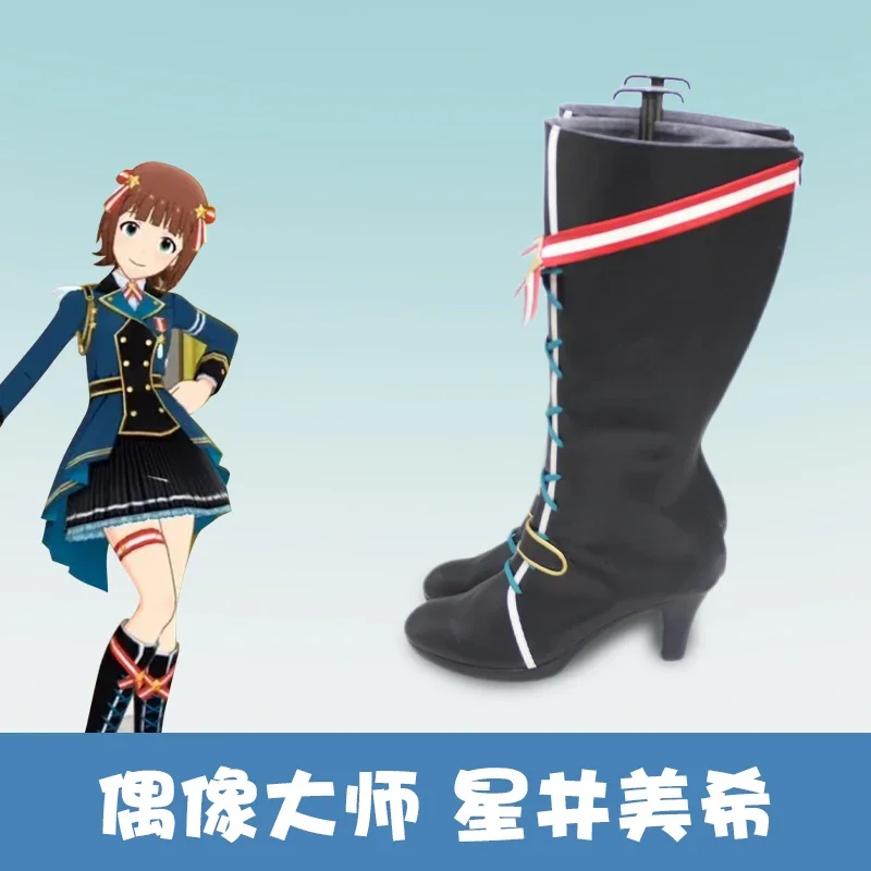 Фото Game Rebellion Hoshii Miki Cosplay Shoes Anime Cos Comic Cosplay Costume Prop Shoes for Con Halloween Party №2