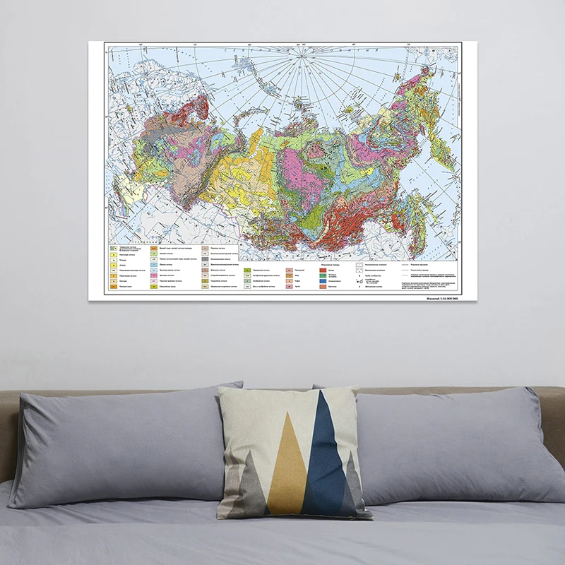 

Русская карта Плакат-карта и принты, 5 размеров, без рамки, геологические карты России, картины на холсте, украшение для дома и школы