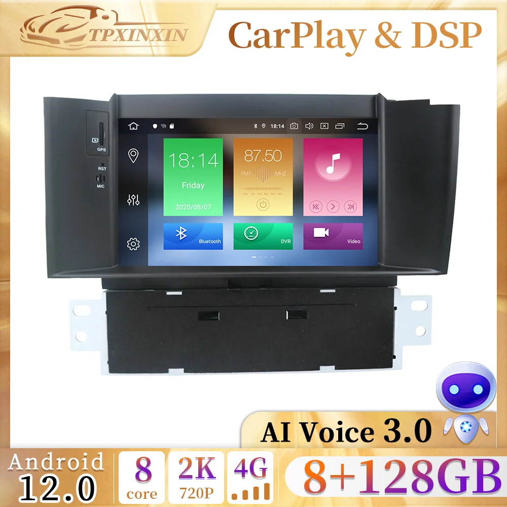 

4+64GB PX6 DSP For Citroen C4 C4L DS4 2012-2017 Android 12 GPS Navi 4G Stereo Car Radio Multimedia DVD Player Autoradio Carplay