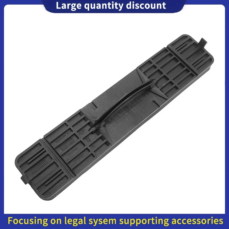 6447КН 9685323880 Новая крышка фильтра кондиционера перегородка Peugeot 307 308 408 T73 RCZ Citroen C4B7