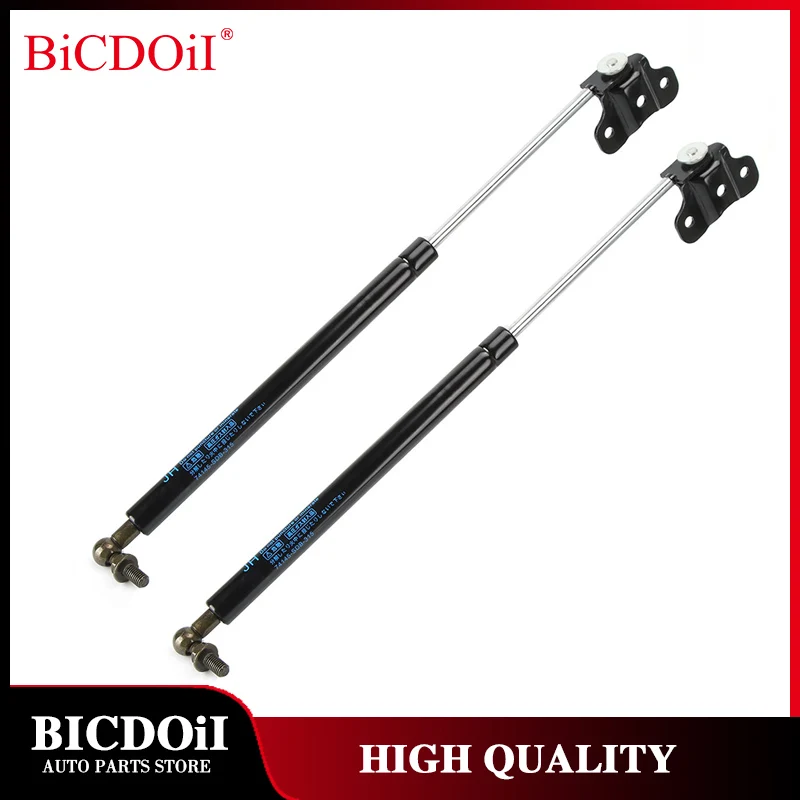 Левый/правый передний капот опорный стержень газовой планки опора капота