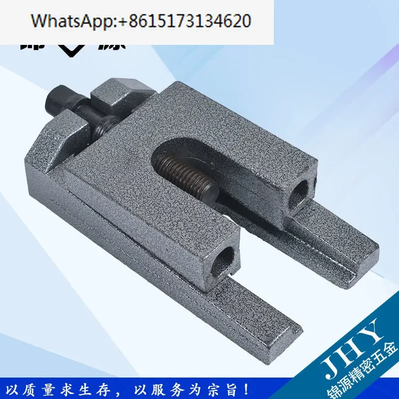 KDT тяжелый станок регулируемая подушка прецизионная двухслойная для регулировки