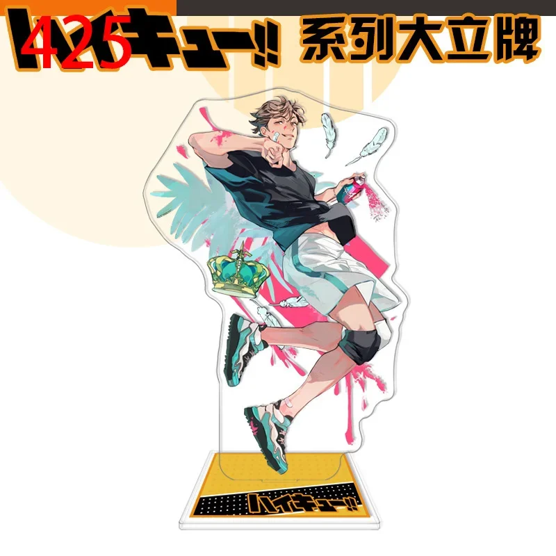Аниме Haikyuu! Косплей мультфильм декор комнаты акриловая стоячая вывеска