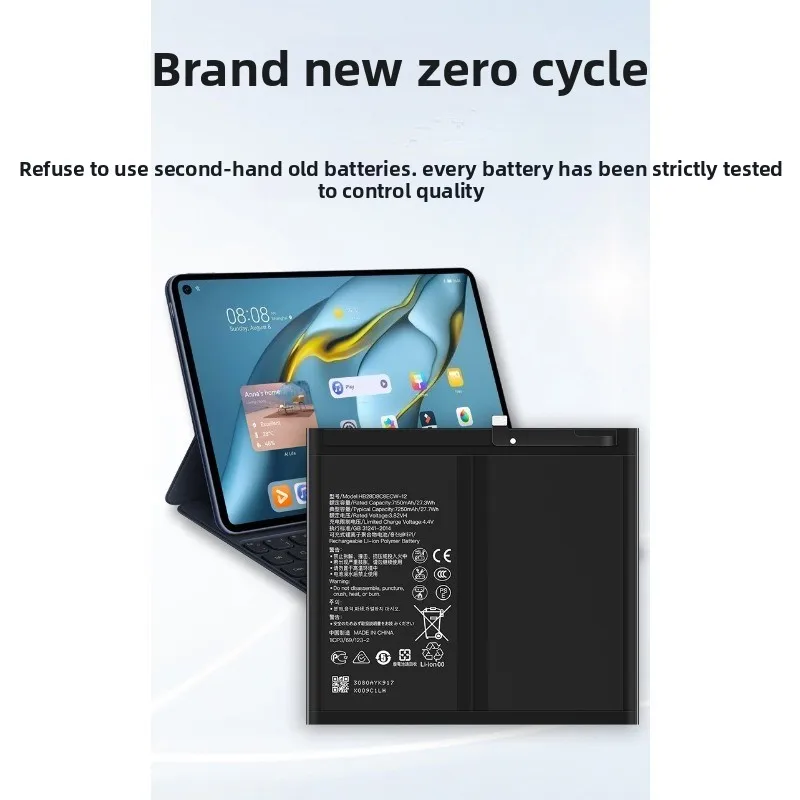 Фото Аккумулятор для Huawei Tab 1/2/M2 Pro/MediPad/M3/M5/M6/MatePad Pro 11/Tab 3/M3 8.0/T3 10 Inch/T2 7.0/M2 7.0/X1 7.0/X (для планшетов) №4