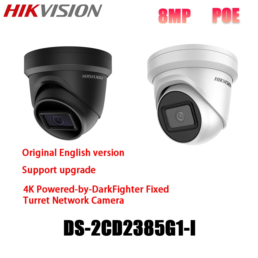

Hikvision 4K 8MP POE IPtv DS-2CD2385G1-I H.265 + WDR работает от темного истребителя фиксированная револьверная сетевая камера, оригинал, английский язык