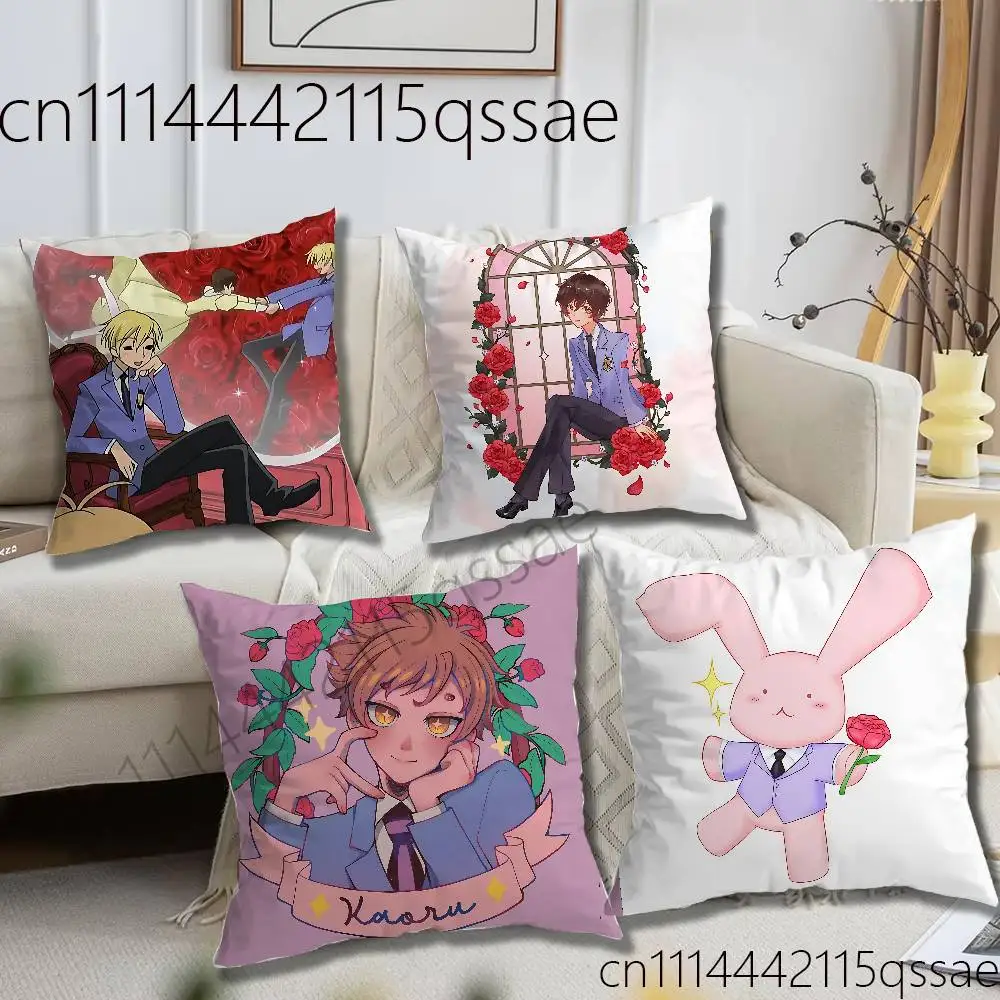 Фото OHSHC O-Ouran High School Наволочка для одной подушки, чехол для диванной подушки, декор для дома и комнаты №1