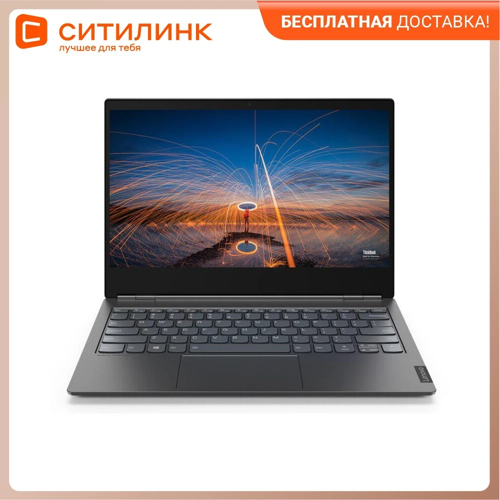 Ноутбук LENOVO Thinkbook Plus 13.3&quot WVA i5 10210U 8Гб 256Гб SSD Intel UHD 20TG006CRU | Компьютеры и офис