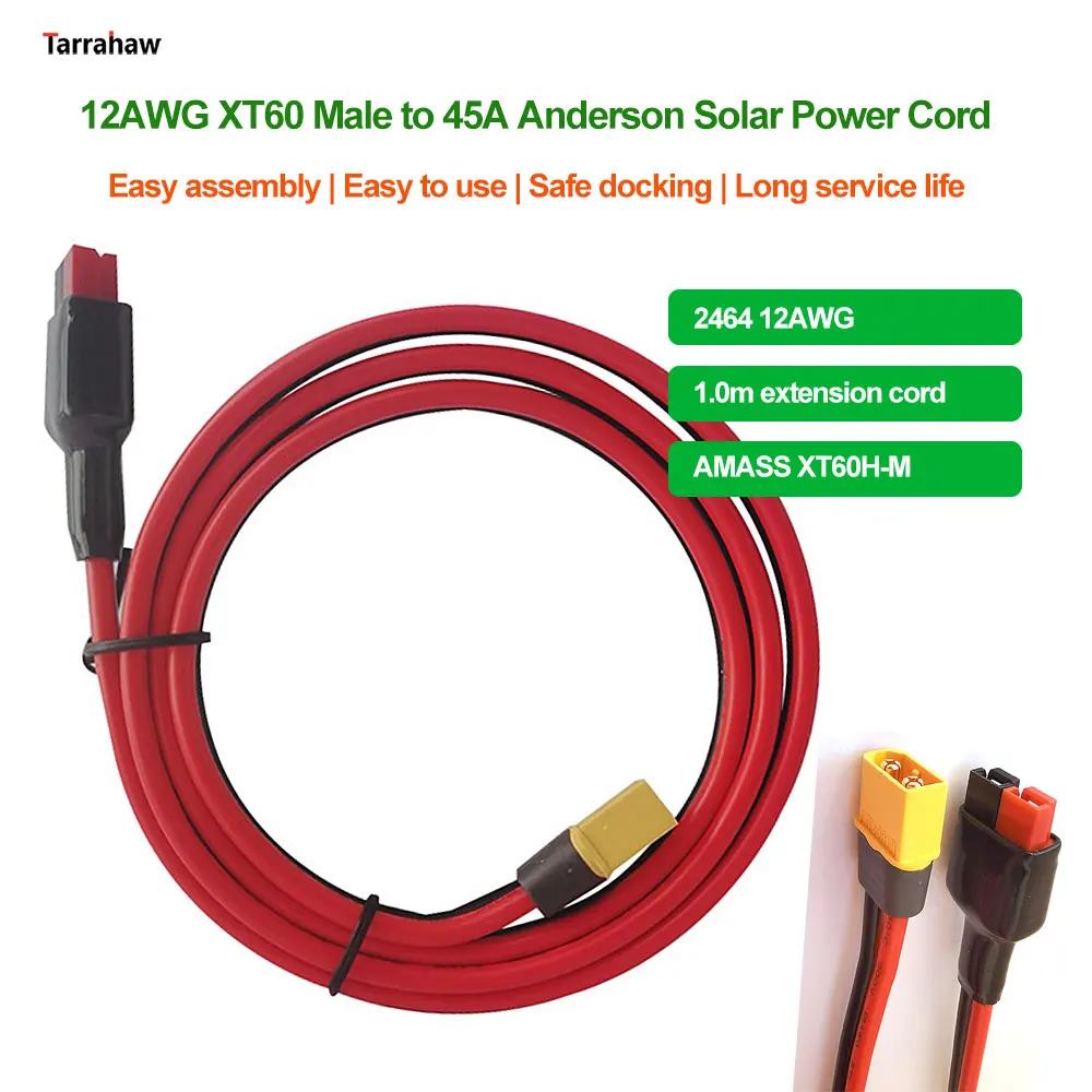 Фото Кабель-переходник 12AWG XT60 «папа» на штекер Anderson на 45 А / XT60H-M на Anderson Кабель-адаптер солнечного шнура питания 1 м Кабель питания из луженой меди №1