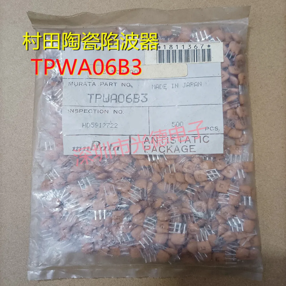 

50pcs/Murata Ceramic Notch Filter TPWRF4M50B06-B0 Screen Printing TPWA06B3 4.5MHZ 4.5M 3P