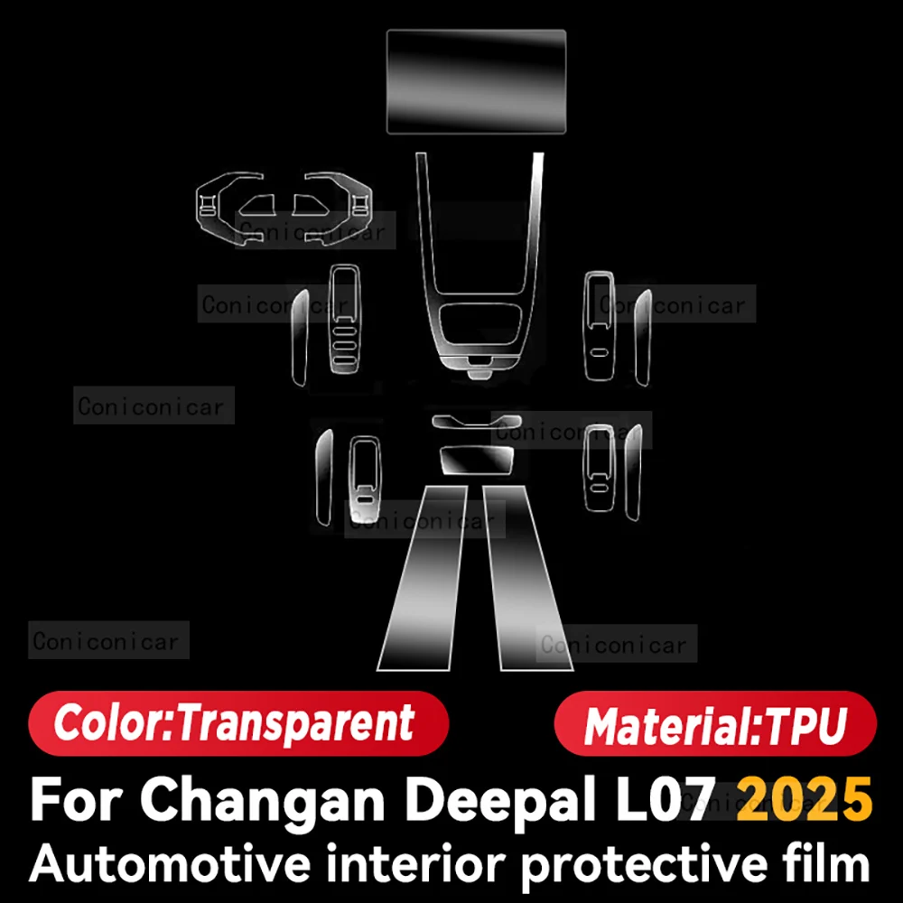 

ТПУ для CHANGAN DEEPAL L07 2024 2025, прозрачная защитная пленка для салона автомобиля, аксессуары для центральной навигационной панели управления