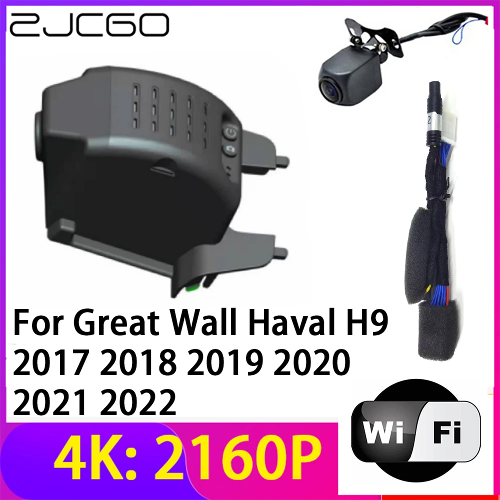 

ZJCGO 4K 2160P Dash Cam Car DVR Camera 2 Lens Recorder Wifi Night Vision for Great Wall Haval H9 2017 2018 2019 2020 2021 2022