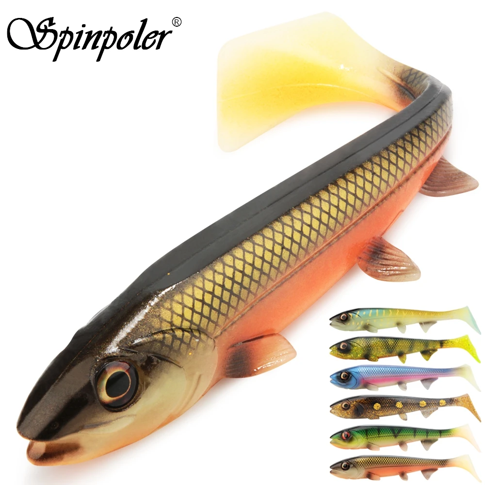Рыболовная приманка Spinpoler Shad Мягкая 140 мм/180 мм пластиковые приманки свимбейт для