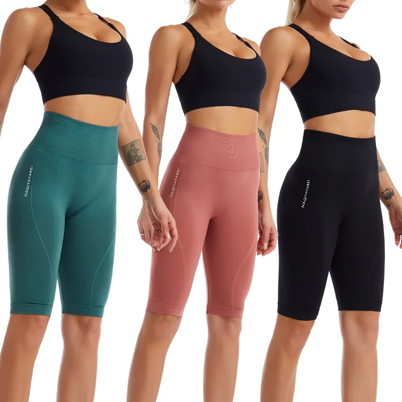 

Peach Sexy High Waist Running Sports Pants Women Elastic Tight-fitting Breathable Fitness Yoga Pants Body Sculpting Belly Pants