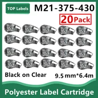 10~20PK Replacement M21-375-430 Polyester Ribbon Cartridge Maker Film Sticks for Labeller,Handheld Label Printer,Black on Clear