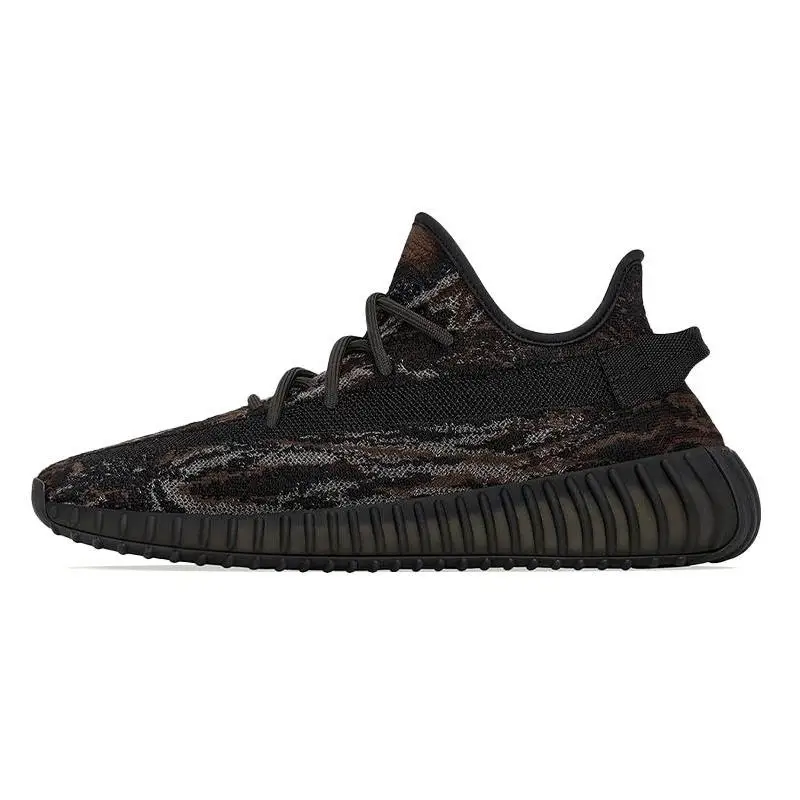 Кроссовки Adidas Yeezy Boost 350 V2 'MX Rock' GW3774