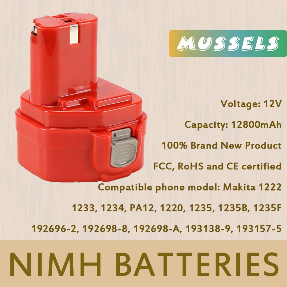 

12V 12800mAh Hextended батарея для makita 1233, 1234, 1235, 1235b, 1235 °F, 192696-2, 192698-8, 192698-a, 193157-5