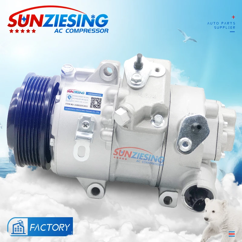 

For Toyota Corolla 1.8L 2007 2008 2009 2010 6SEU14C AC Compressor 6PK 12V 883101A750 883101A751 4471908502 88310-1A750