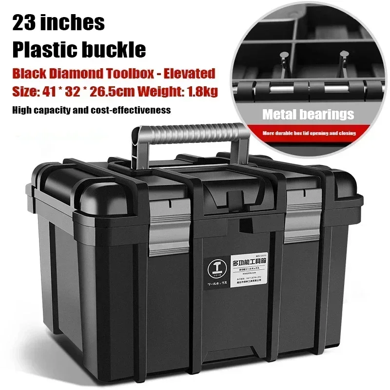 

Ящик для инструментов большой противоударный жесткий чехол для хранения в гараже водонепроницаемые чехлы для инструментов