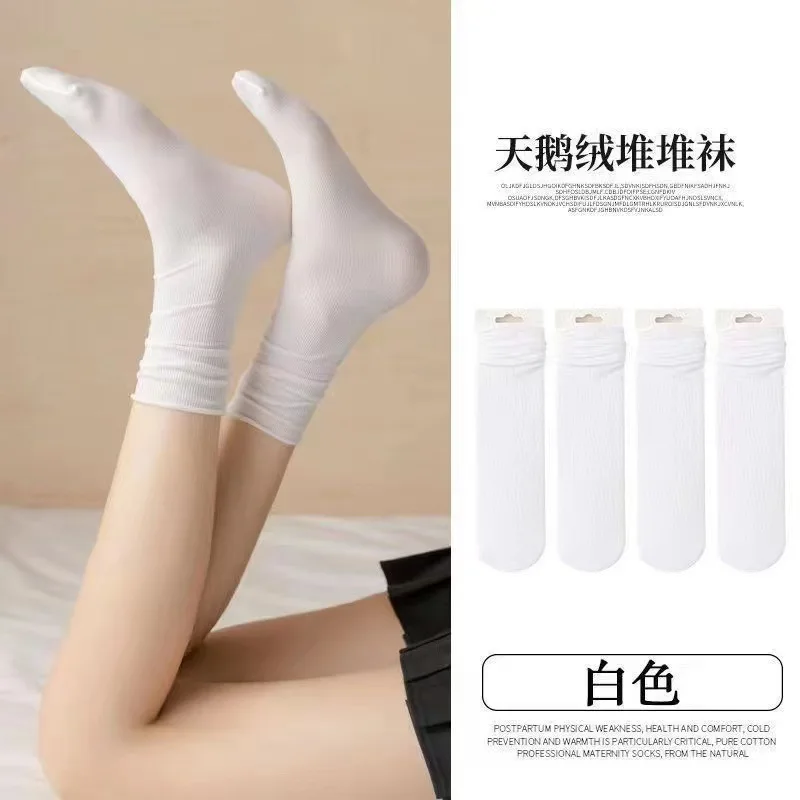 Женские летние тонкие однотонные носки 5/10/20 пар