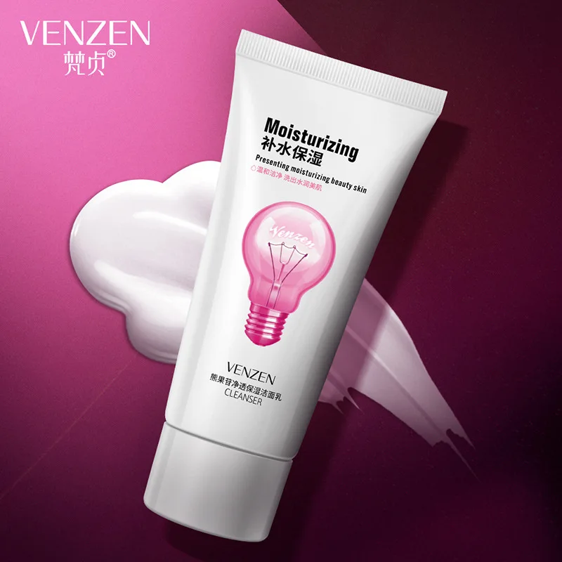 VENZEN Arbutin Bulb Cleanser Oil Control Cocamide Facial Cleanser Moisturizing Brightening Skin Tone Shrinking Pores