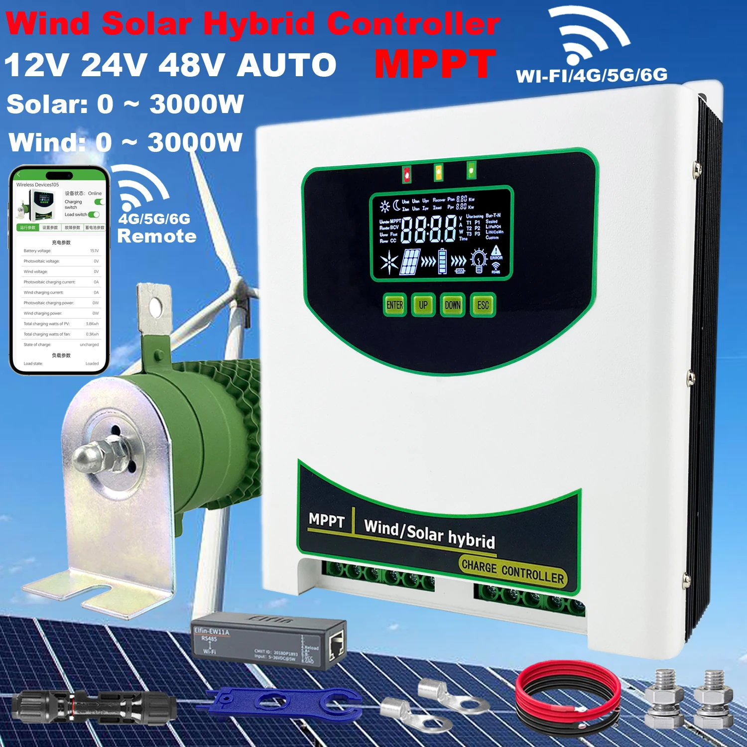 4000 Вт 3000 12 В 24 48 MPPT обновленный гибридный солнечный контроллер ветряная турбина