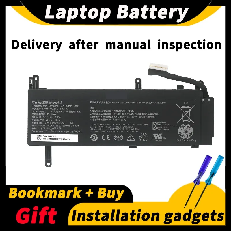 Для ноутбука Xiaomi Gamebook 15,6 2017/2018/2019 TM1705 TM1801 171502-A1 G15B01W 15,2 в 3620 Вт/ч