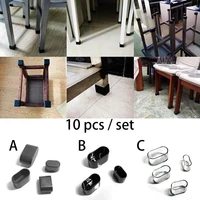 10pcs durable rectangle silicone chair leg caps non slip table foot cover socks protector protecting furniture floor cover 4size