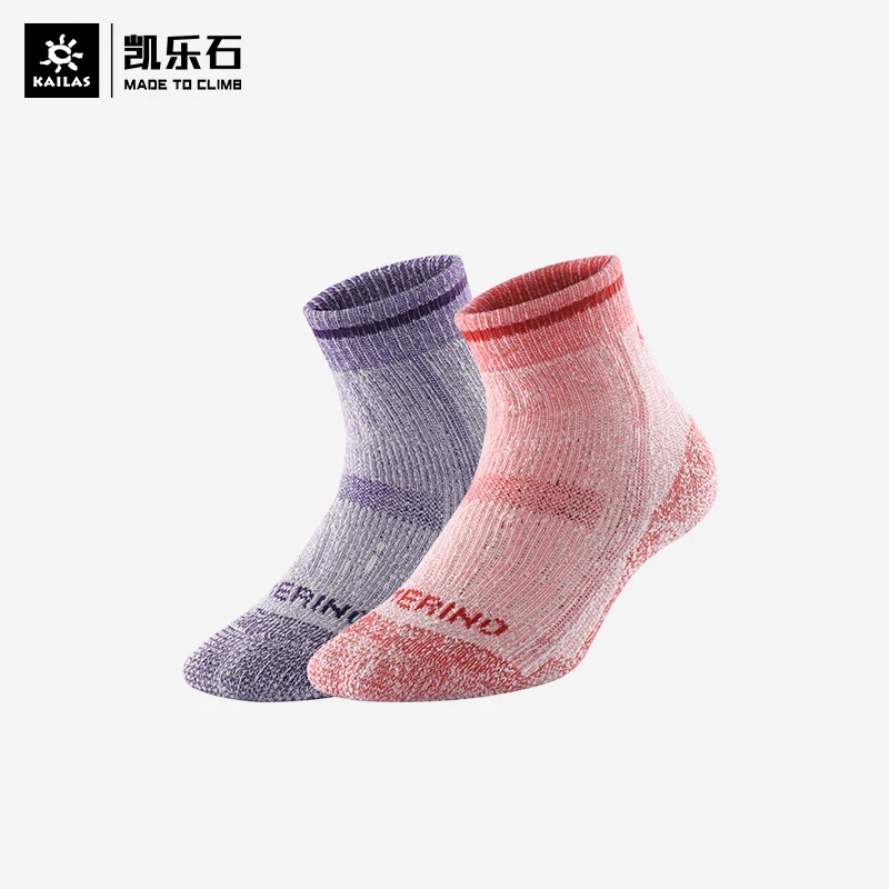 

Kailas Outdoor Mountaineering Socks Women's breathable and warm mid-range wool socks for stepping snow IV two pairs